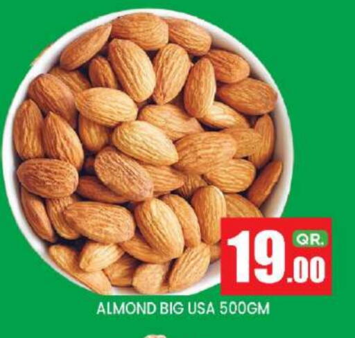 available at نيو ستوب اند شوب @فريج بن عمران in قطر - الدوحة