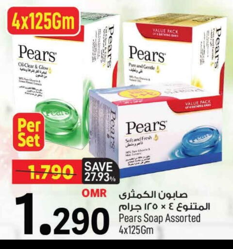 PEARS available at MARK & SAVE in Oman - Muscat