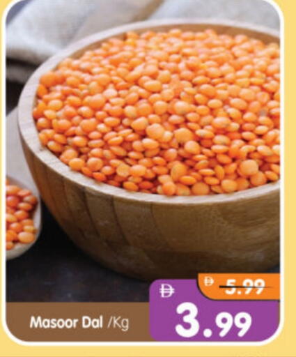 available at Al Madina Hypermarket in UAE - Abu Dhabi