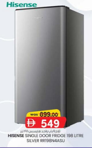 HISENSE Refrigerator available at Al Safa in UAE - Al Ain