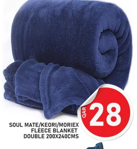available at باشن هايبر ماركت in قطر - الشمال