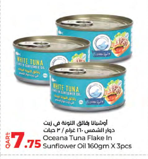 Tuna - Canned available at LuLu Hypermarket in Qatar - Al Rayyan