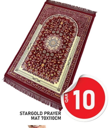 available at باشن هايبر ماركت in قطر - الشمال