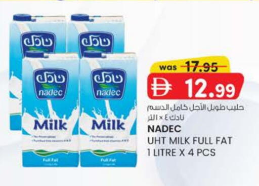 نادك حليب طويل الأمد  available at الصفا in الإمارات العربية المتحدة , الامارات - ٱلْعَيْن‎