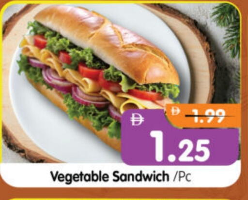 available at Al Madina Hypermarket in UAE - Abu Dhabi