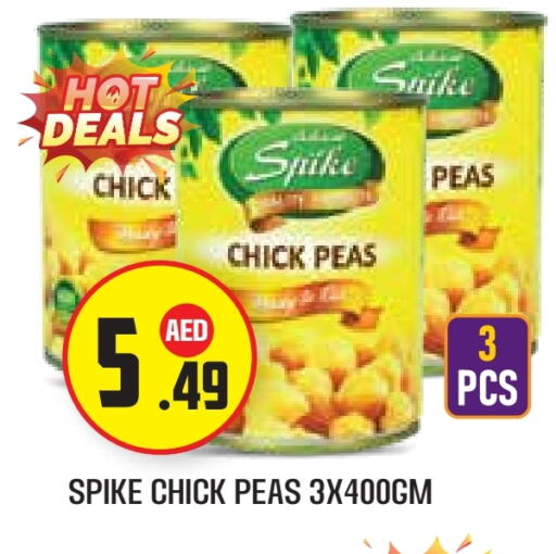 Chick Peas available at Baniyas Spike  in UAE - Abu Dhabi