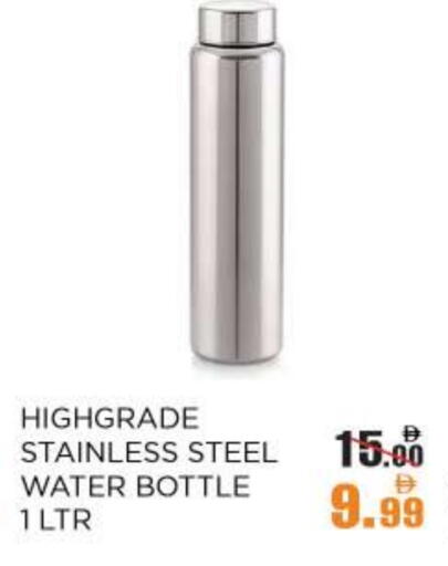available at OK Hypermarket LLC SPC in UAE - Abu Dhabi