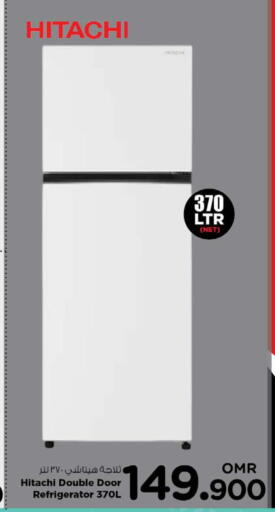 HITACHI Refrigerator available at Nesto Hyper Market   in Oman - Muscat
