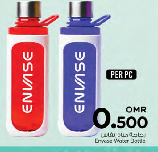 available at نستو هايبر ماركت in عُمان - صُحار‎