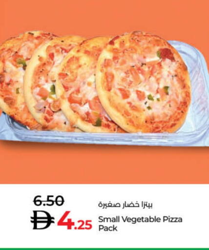 available at Lulu Hypermarket in UAE - Sharjah / Ajman