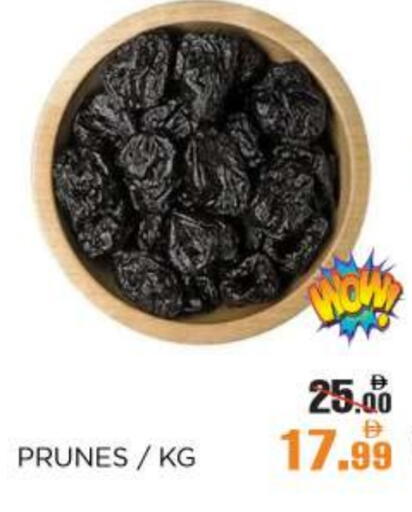 available at OK Hypermarket LLC SPC in UAE - Abu Dhabi