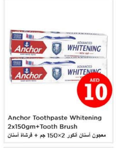 ANCHOR Toothpaste available at Nesto Hypermarket in UAE - Abu Dhabi