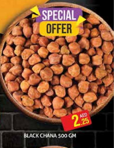 available at Palm Hypermarket Muhaisina LLC in UAE - Dubai