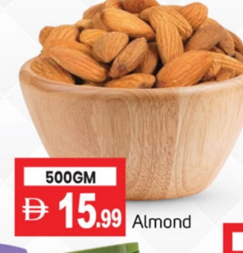 available at TALAL MARKET in UAE - Abu Dhabi