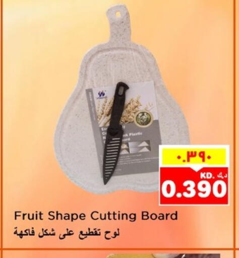 available at Nesto Hypermarkets in Kuwait - Kuwait City