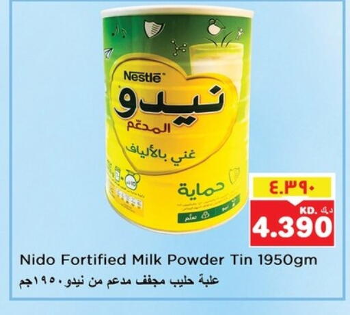 NIDO Milk Powder available at Nesto Hypermarkets in Kuwait