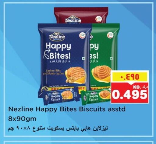 available at Nesto Hypermarkets in Kuwait