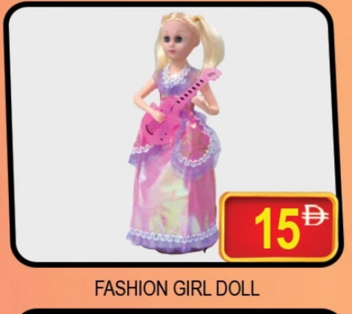 available at AL MADINA (Dubai) in UAE - Dubai