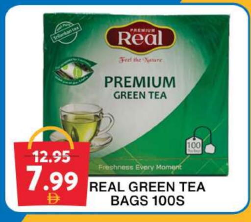 Tea Bags available at Grand Hyper Market in UAE - Sharjah / Ajman
