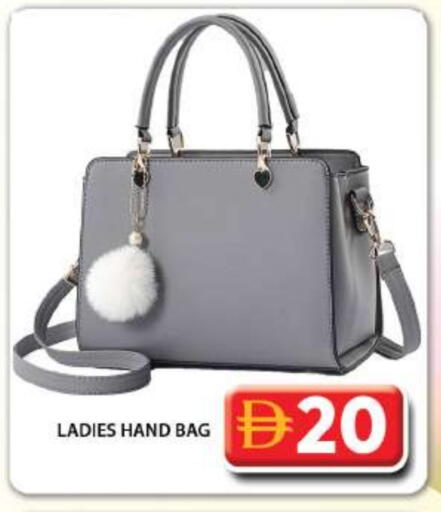 available at Grand Hyper Market in UAE - Dubai