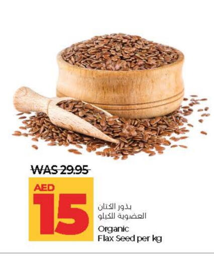 available at Lulu Hypermarket in UAE - Abu Dhabi