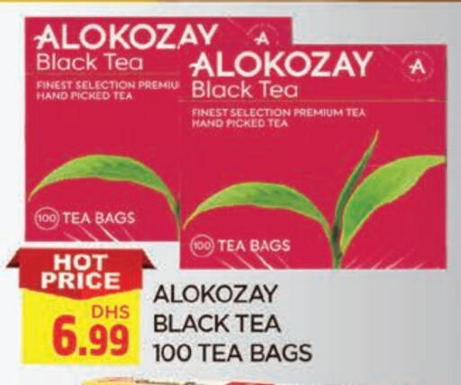 ALOKOZAY Tea Bags available at AL MADINA in UAE - Sharjah / Ajman