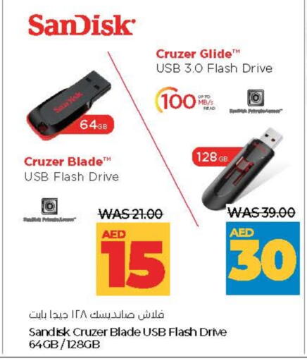 سانديسك ذاكرة فلاش available at لولو هايبرماركت in الإمارات العربية المتحدة , الامارات - ٱلْعَيْن‎
