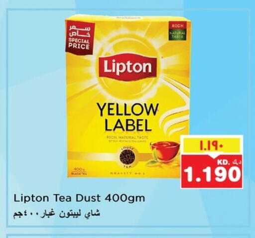 Lipton available at Nesto Hypermarkets in Kuwait