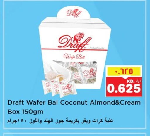 Coconut available at Nesto Hypermarkets in Kuwait - Kuwait City
