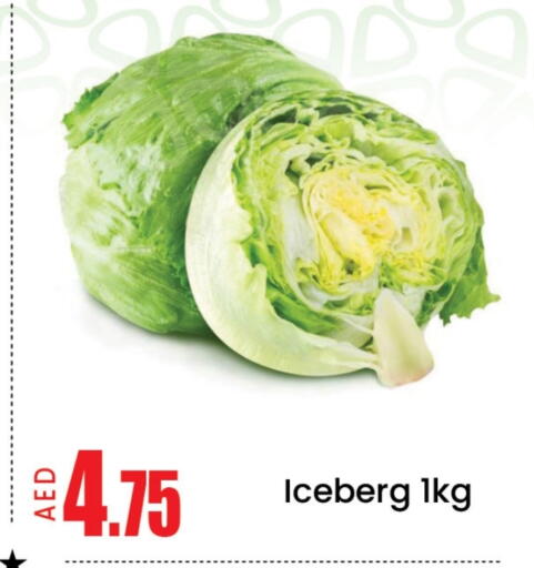 Mango available at Mango Hypermarket LLC in UAE - Dubai