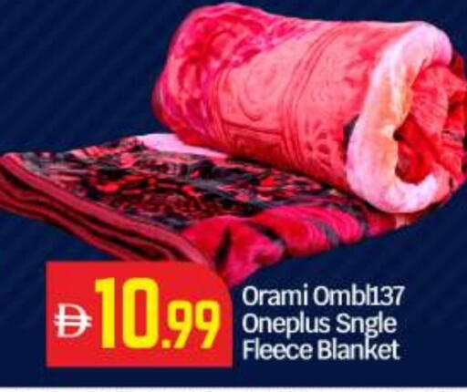 available at BIGmart in UAE - Dubai