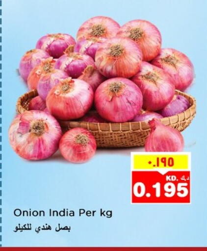 Onion available at Nesto Hypermarkets in Kuwait - Ahmadi Governorate