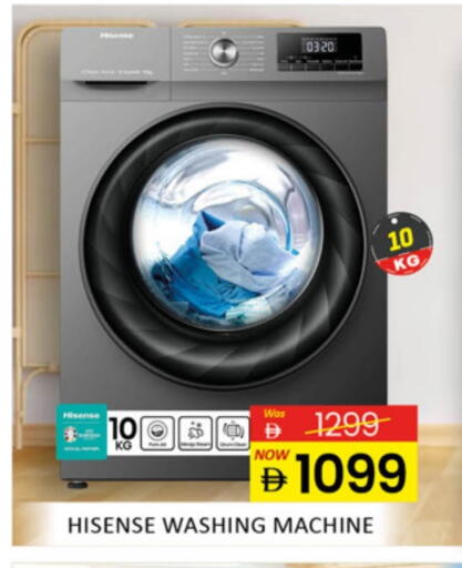 HISENSE Washing Machine available at Al Madina  in UAE - Sharjah / Ajman