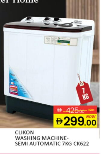 CLIKON Washing Machine available at Al Madina  in UAE - Sharjah / Ajman