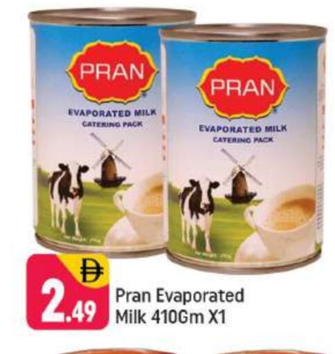 بران حليب مبخر available at شكلان ماركت in الإمارات العربية المتحدة , الامارات - دبي