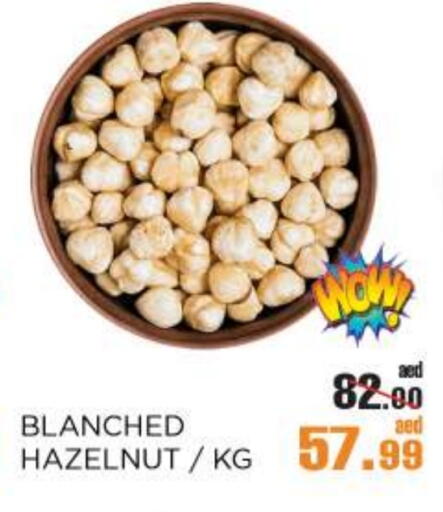 available at OK Hypermarket LLC SPC in UAE - Abu Dhabi