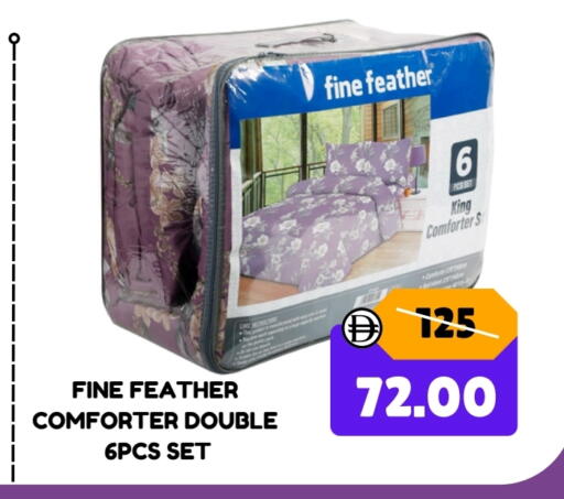 available at ROYAL GULF HYPERMARKET LLC in UAE - Abu Dhabi
