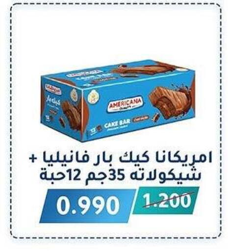 AMERICANA available at Al Fahaheel Co - Op Society in Kuwait - Jahra Governorate