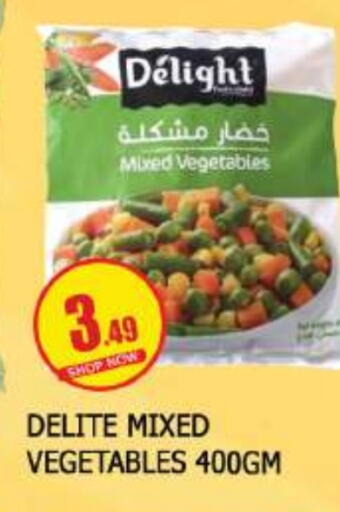 available at AL MADINA (Dubai) in UAE - Dubai
