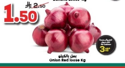 بصل available at الدكان in مملكة العربية السعودية, السعودية, سعودية - جدة