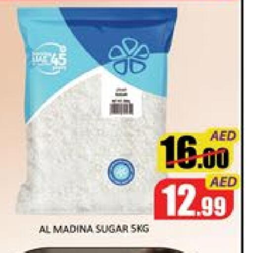 Mango available at Mango Hypermarket LLC in UAE - Dubai