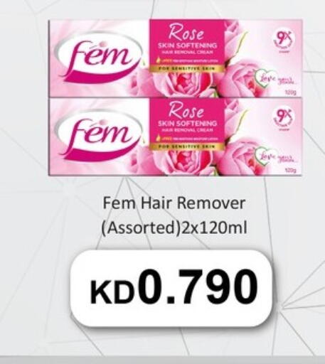 available at Nesto Hypermarkets in Kuwait