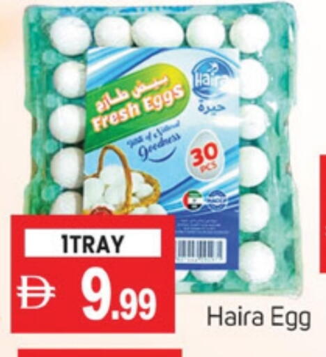 available at TALAL MARKET in UAE - Dubai