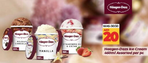 Vanilla available at Lulu Hypermarket in UAE - Al Ain