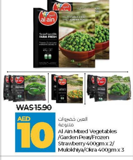 Strawberry Peas Okra available at Lulu Hypermarket in UAE - Al Ain