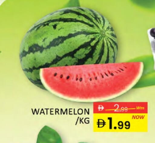Watermelon available at Al Madina  in UAE - Dubai