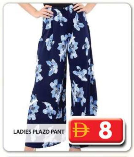 available at Grand Hyper Market in UAE - Dubai