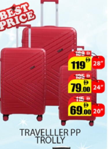 Trolley available at Al Madina  in UAE - Dubai