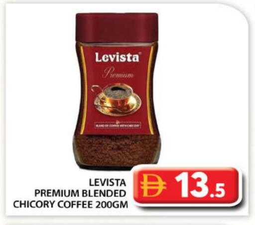 Coffee available at Grand Hyper Market in UAE - Abu Dhabi