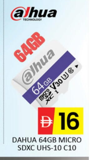 available at Al Madina  in UAE - Dubai